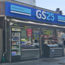 GS25 의정리빙점 | GS25 편의점택배 보내는법 비용 등 총정리