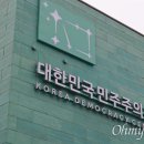 알식자재센터 이미지
