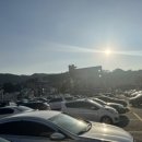 우동정육점 이미지