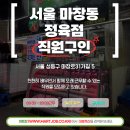 대호축산 티스토리
