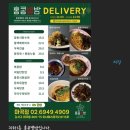 홍콩별밤 이미지