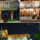 더바베큐
