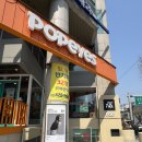 진주타워 | 준오헤어 서교타워점 '볼륨매직 레이어드컷' 대만족 후기 (진주디자이너 추천)