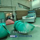 예일초등학교 이미지