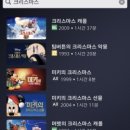 주식회사 소울오브뮤직 이미지