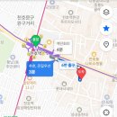 독도 | 강동구 독도쭈꾸미 포장 후기'집에서 조리해도 맛있는 쭈꾸미 맛집'