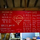 정촌유기농원 이미지