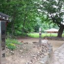 불정자연휴양림 이미지