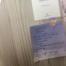 (2020) 다시, 봄