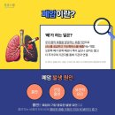 다스람요양병원 티스토리
