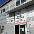 구제천국 - 경주시 동성로 71-1 | 김포 놀거리 | 구제옷 천국 창고형 빈티지 샵 옷파는 야옹이 후기