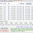 아리컴퓨터 이미지