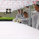 인재농장 이미지