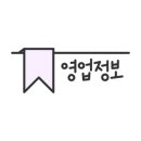 수앤드레스 이미지