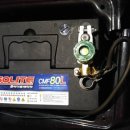 한방 밧데리 이미지