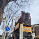 정진카 서비스 이미지