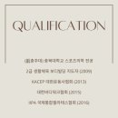 WOWM 이천 운동 아지트 이미지