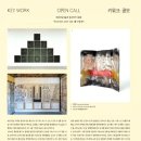 2023-주196 이미지