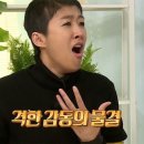 허그동물의료센터 이미지