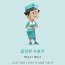 엠에이치 이미지