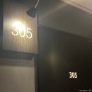 강남모텔 | 선릉 무인모텔 가성비 숙소 블랑호텔 강남점 후기