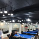 밝은 당구장 이미지