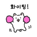 신당동주유소 이미지