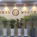 광교중앙로 266번길 이미지