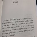 지에스25 문래그랜드점 이미지