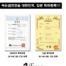 티나스타일 - 동래구 | 티나스타일