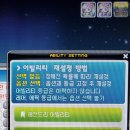 뜨네농장 이미지
