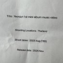 골우물길 이미지