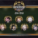 모라모바일 이미지