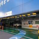 범서파출소(1) 이미지