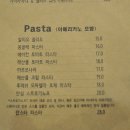 로즈모스 이미지