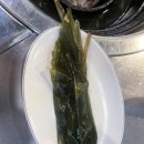 다굽따