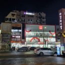 연세미소안치과의원 이미지