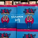 현대가구할인마트