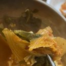 통도야지김치전골 네이버블로그