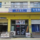 명성물산 이미지