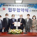 공단약국 이미지