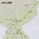 한반도 - 북구 | 한반도