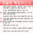 우신메탈 이미지