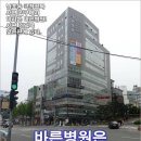 내일N성형외과 이미지