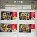 잠실주유소(셀프) 이미지