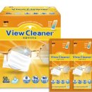 뷰 클리닝 이미지
