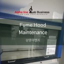 삼영이엔지 이미지