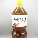 예담초 이미지