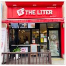 더리터 예천점 | 스페셜티커피블렌드원두를 사용한 커피맛집 더리터 예천점 방문 후기