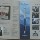 삼가2통 이미지